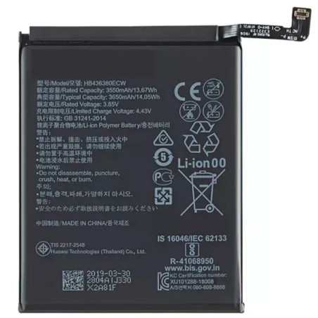 Batterie Huawei P30 ELE-L09 ELE-L29 ELE-L29B ELE-L29BK ELE-L04 ELE-AL10 ELE-AL00 3650mAh - HB436380ECW
