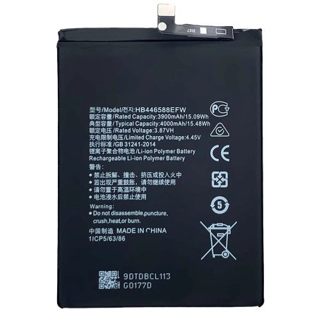 Batterie Huawei Honor X20 se Honor Play 5T Pro NTN-AN20 CHL-AL00 4000mAh - HB446588EFW