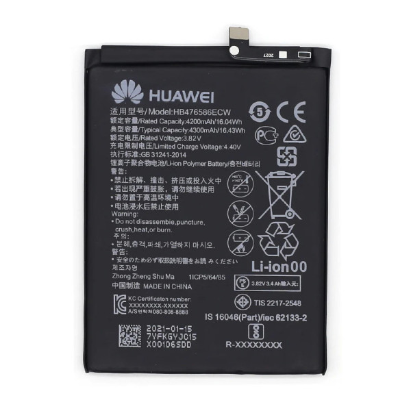 Batterie Huawei Honor 10X, Honor Play 4, Honor Maimang 9 TEL-TN00 TEL-AN00 TNNH-AN00 4300mAh - HB476586ECW