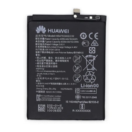 Batterie Huawei Honor 10X, Honor Play 4, Honor Maimang 9 TEL-TN00 TEL-AN00 TNNH-AN00 4300mAh - HB476586ECW