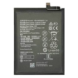 Batterie Huawei Y9A Honor Enjoy 20 Plus FRL-23 FRL-22 FRL-AN00a 4200mAh - HB476586ECW