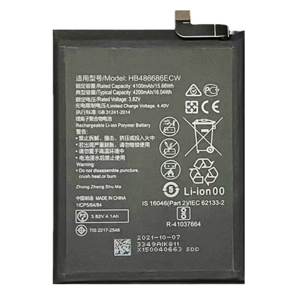 Batterie Huawei Y9A Honor Enjoy 20 Plus FRL-23 FRL-22 FRL-AN00a 4200mAh - HB476586ECW
