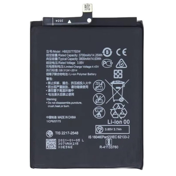 Batterie Huawei P40 4G/5G ANA-LX4 ANA-L04 3800mAh - HB525777EEW