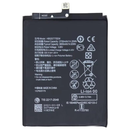 Batterie Huawei P40 4G/5G ANA-LX4 ANA-L04 3800mAh - HB525777EEW