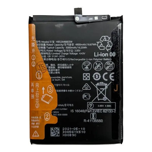Batterie Huawei P Smart 2021 / Huawei Y7a / Huawei Y6P /Honor 10X Lite 5000mAh - HB526488EEW