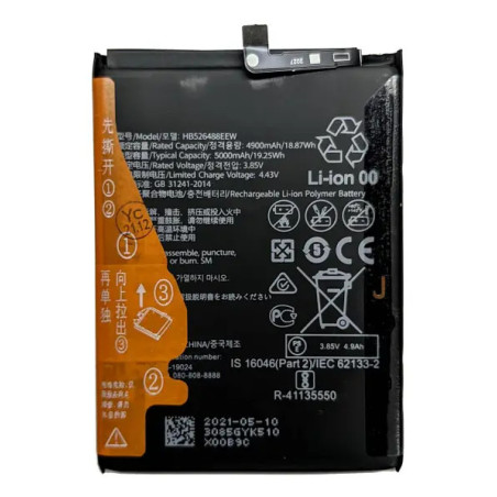 Batterie Huawei P Smart 2021 / Huawei Y7a / Huawei Y6P /Honor 10X Lite 5000mAh - HB526488EEW