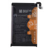 Batterie Huawei HB555591EEW – Mate 30 Pro 4G/5G LIO-L09/L29/AL00/AN00 Original Qualité 4500mAh