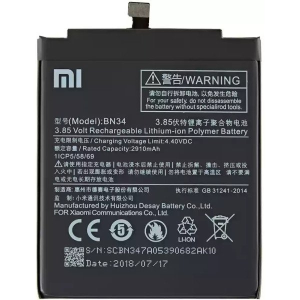 Batterie Xiaomi Mi 5A / Redmi 5A BN34 3000mAh Original Quality