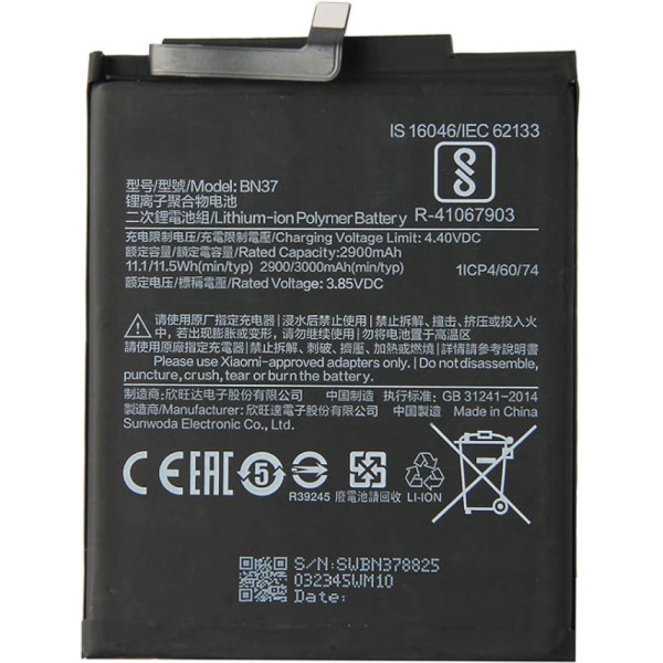 Batterie Xiaomi Mi Redmi 6A Redmi 6 BN37 3000mAh Original Quality