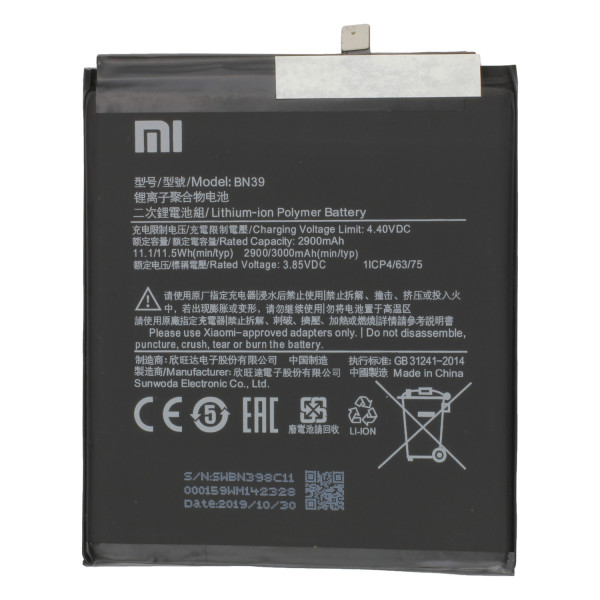 Batterie Xiaomi Mi Play BN39 M1901F9T, M1901F9E 3000mAh Original Quality