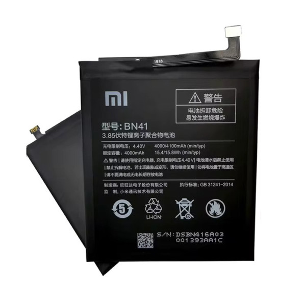 Batterie Xiaomi Redmi Note 4 Redmi Note 4X/4X Pro BN41 4100mAh Original Quality