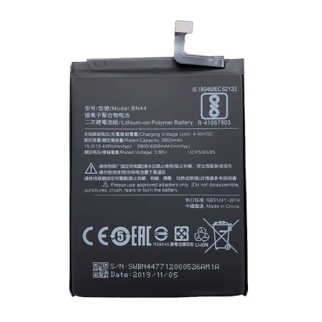 Batterie Xiaomi Redmi Note 5 / Redmi 5 Plus / Redmi Note 5 Plus BN44 4000mAh Original Quality