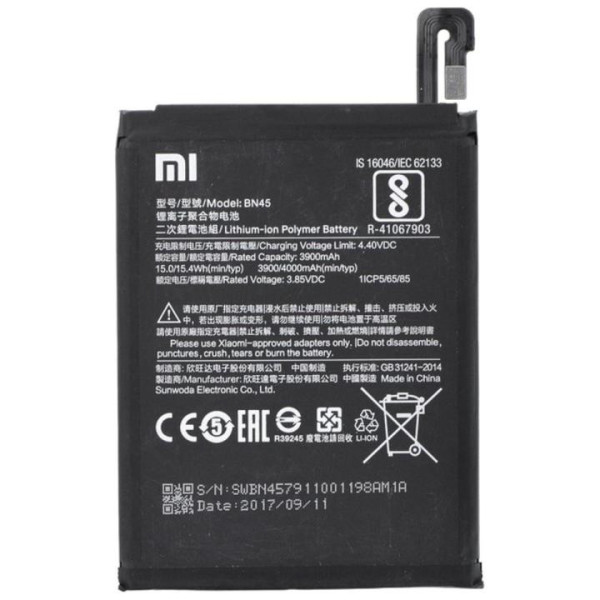 Batterie Xiaomi Redmi Note 5 / Redmi 5 Pro BN45 4000mAh Original Quality