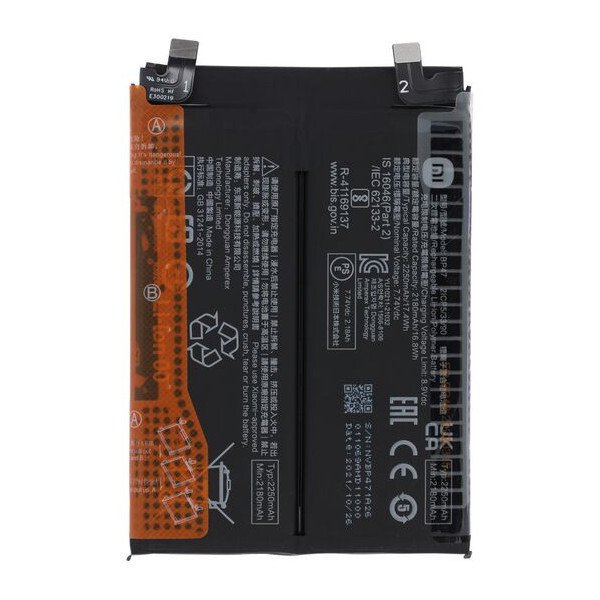 Batterie Xiaomi Redmi Note 11 Pro Plus 5G BP47 4500mAh Original Quality