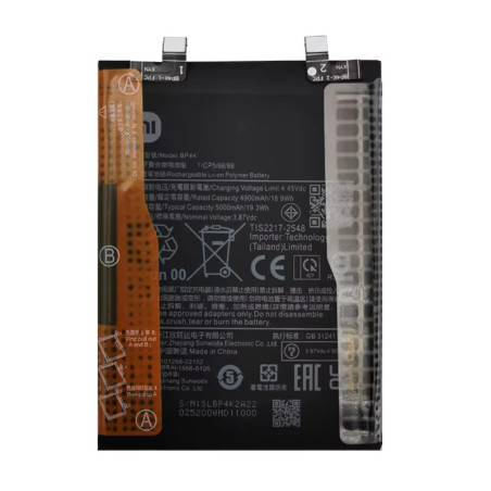 Batterie Xiaomi Redmi Note 12 Pro / Poco X5 Pro / Poco F5 BP4K 5000mAh Original Quality