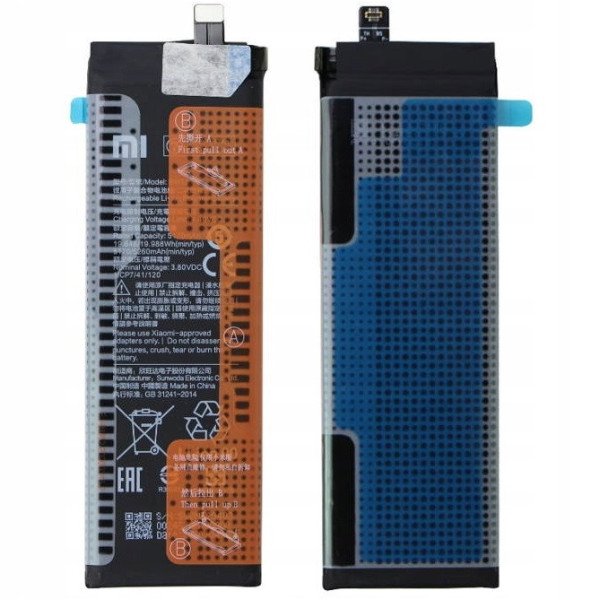 Batterie Xiaomi Mi Note 10 Lite / Mi Note 10 Pro / Mi Note 10 Lite / MI CC9 Pro BM52 5260mAh Original Quality