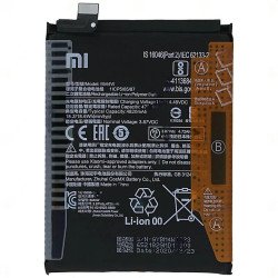 Batterie Xiaomi Mi 10T Lite / Mi 10i 5G / Redmi Note 9 Pro 5G BM4W 4820mAh Original Quality