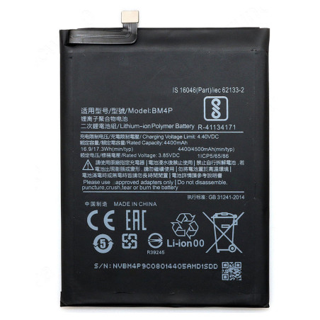 Batterie Xiaomi Poco X2 / Redmi K30 4G/5G BM4P 4500mAh Original Quality