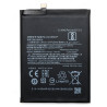 Batterie Xiaomi Poco X2 / Redmi K30 4G/5G BM4P 4500mAh Original Quality