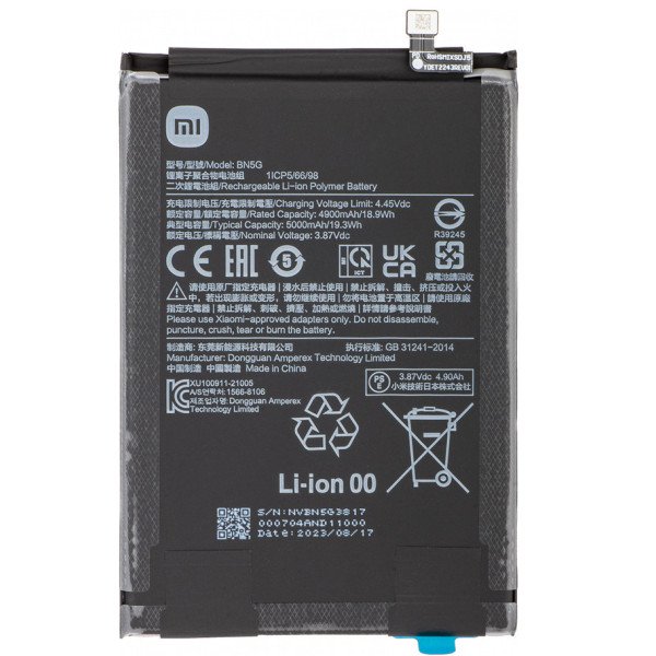 Batterie Xiaomi Redmi 10A / Redmi 10C 220233L2I/220333QAG BN5G 5000mAh Original Quality