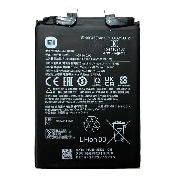 Batterie Xiaomi Redmi Note 11 Pro 5G / Redmi Note 11E Pro / Poco X4 Pro BN5E 5000mAh Original Quality