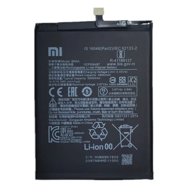 Batterie Xiaomi Redmi Note 10 5G / Redmi Note 10T / Redmi 10 4G / Poco M3 Pro 5G BN5A 5000mAh Original Quality