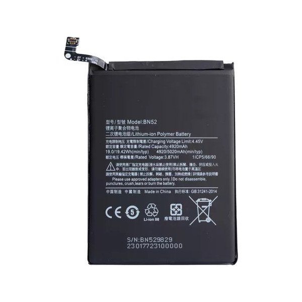 Batterie Xiaomi Redmi Note 9 Pro / Redmi Note 9s M2003J6B2G, M2003J6A1I, M2003J6A1G BN52 5000mAh Original Quality