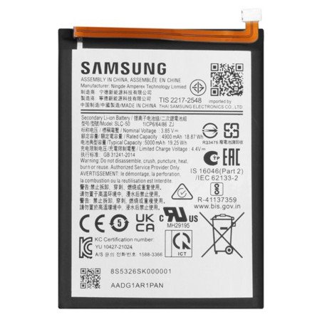 Batterie Samsung A03 Core A032F 5000mAh Original Quality