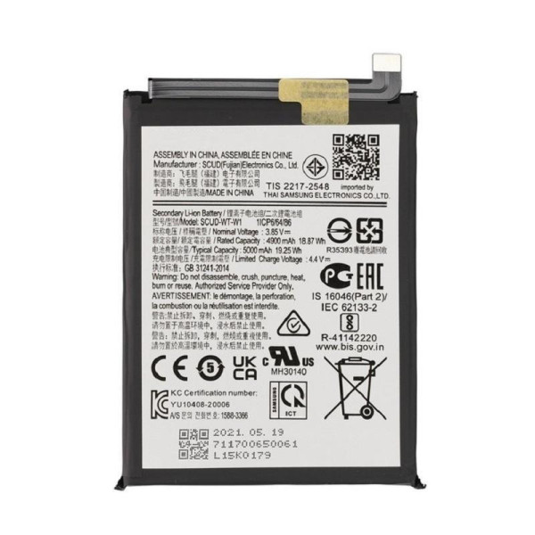 Batterie Samsung A14 4G A145 A145F SM-145 EB-BA145ABY 5000mAh Original Quality