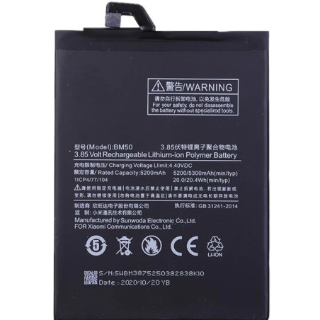 Batterie Xiaomi Mi Max 2 MDE40 MDI40 BM50 5200mAh Original Quality