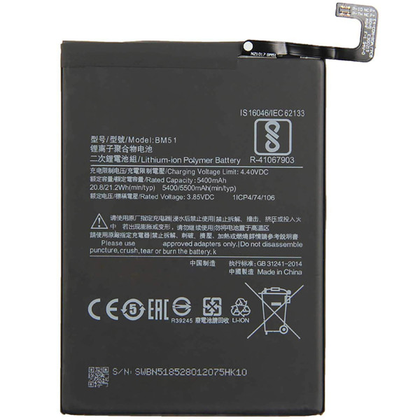 Batterie Xiaomi Mi Max 3 Max3 M1804E4A M1804E4C BM51 5500mAh Original Quality