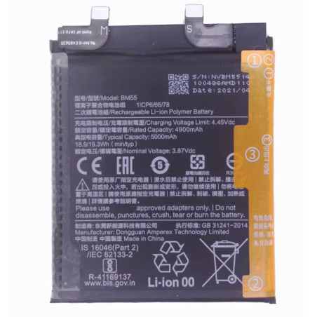 Batterie Xiaomi Mi 11 Pro / 11 Ultra Xiaomi 2201116TI 2201116TG M2102K1G M2102K1C BM55 5000mAh Original Quality