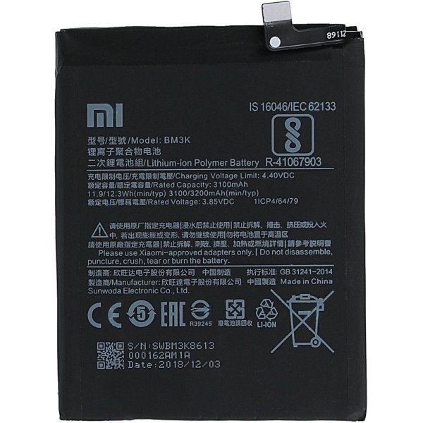 Batterie Xiaomi Mi MIX 3 M1810E5A M1810E5GG BM3K 3200mAh Batterie De Remplacement Original Quality