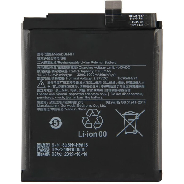 Batterie Xiaomi Mi 9 Pro 5G/4G BM3H 4000mAh Batterie De Remplacement Original Quality