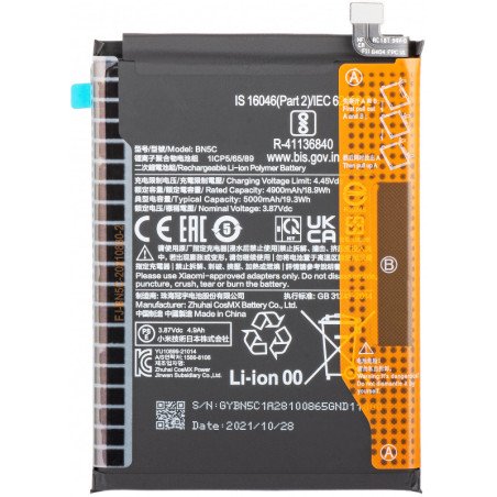 Batterie Xiaomi Redmi Note 11 / Poco M4 Pro BN5C 21091116AC 21091116AG 5000mAh Original Quality