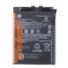 Batterie Xiaomi Mi 12 Pro / Mi 12s Pro BP45 201122C 2201122G 4600mAh Original Quality
