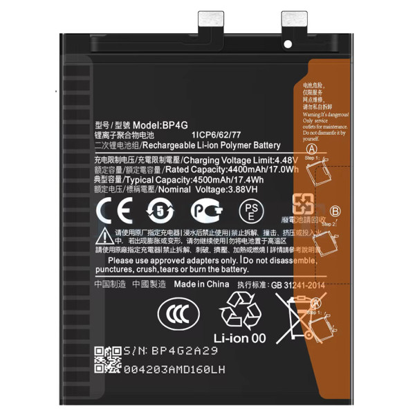 Batterie Xiaomi Mi 13 BP4G 2211133C 2211133G 4500mAh Batterie de Remplacement Xiaomi 13 Original Quality
