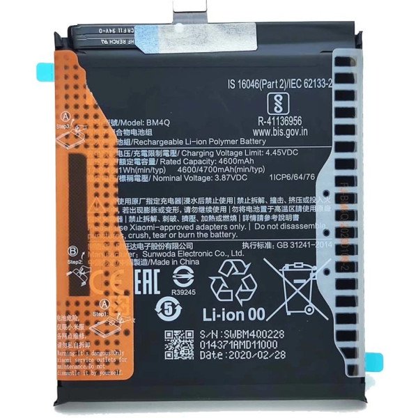 Batterie Xiaomi Poco F2 Pro / Redmi K30 Pro Batterie Xiaomi BM4Q M2004J11G 4700mAh Original Quality