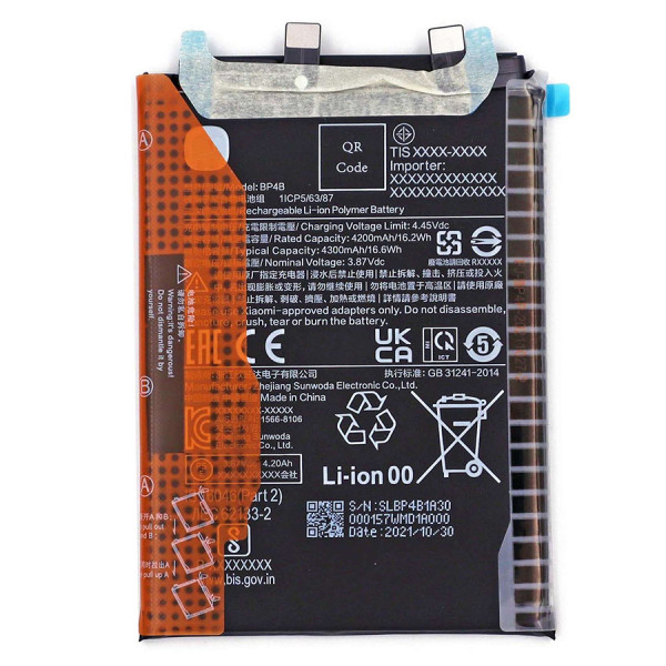 Batterie Xiaomi Mi 12 Lite Batterie Xiaomi BP4B 2203129G 4300mAh Original Quality