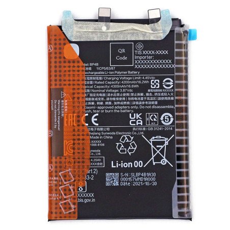 Batterie Xiaomi Mi 12 Lite Batterie Xiaomi BP4B 2203129G 4300mAh Original Quality