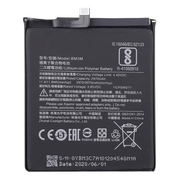 Batterie Xiaomi Mi 9se Mi9 se Batterie Xiaomi BM3M M1903F2G 3070mAh Original Quality