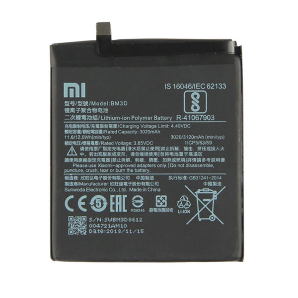 Batterie Xiaomi Mi 8 SE Mi8 SE Batterie Xiaomi Mi 8 SE BM3D M1805E2A 3120mAh Original Quality
