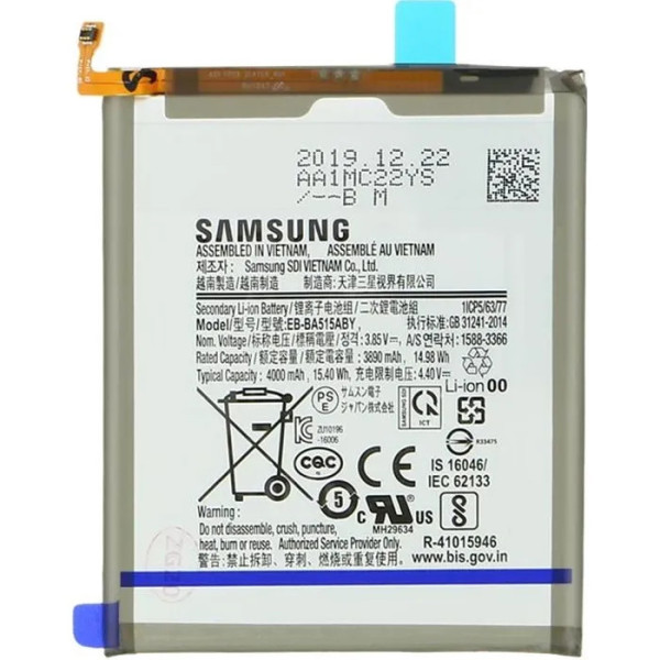 Batterie Samsung A51 A515 A515F/M SM-A515F/M EB-BA515ABY 4000mAh Original Quality