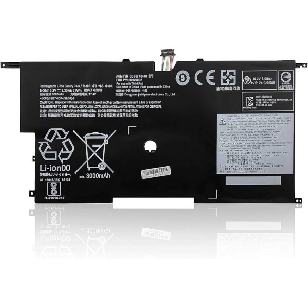Batterie PC Lenovo ThinkPad X1 Carbon Gen 3 3eme  2015 High Quality Battery Laptop Lenovo 00HW003 15.2V 50Wh