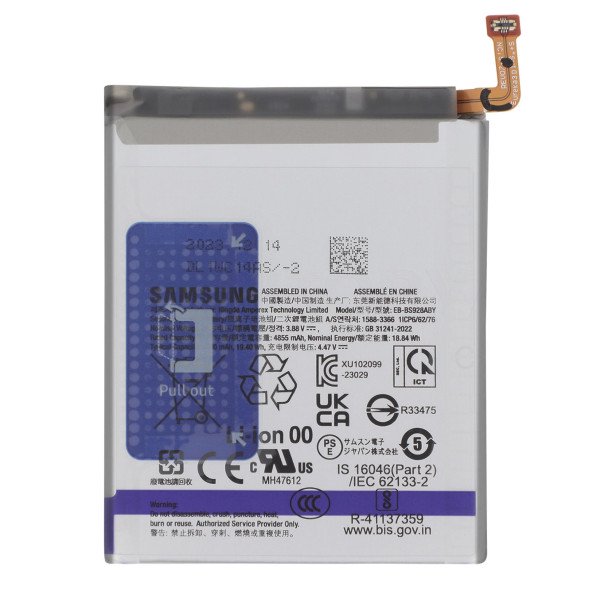 Batterie Samsung S24 Ultra Batterie Samsung Galaxy S24 Ultra SM-S928 S928 EB-BS928ABY 5000mAh Original Quality
