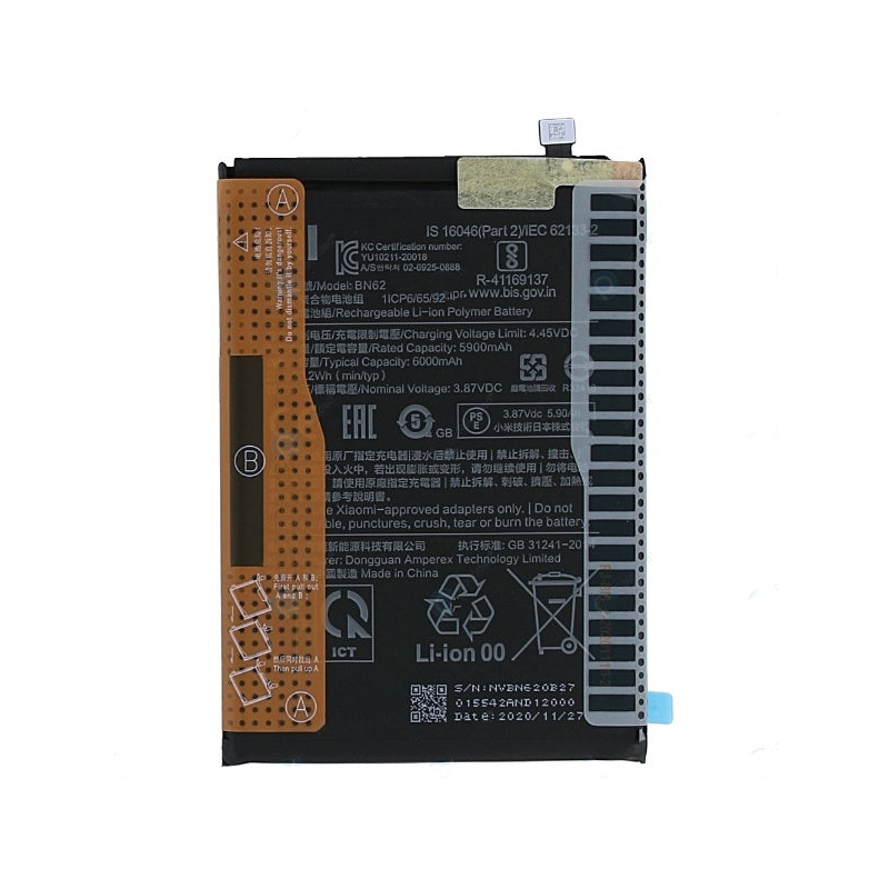 Batterie Xiaomi Redmi 9T / Redmi Note 9 / Redmi 9 Power / Poco M3 BN62 6000mAh Original Quality