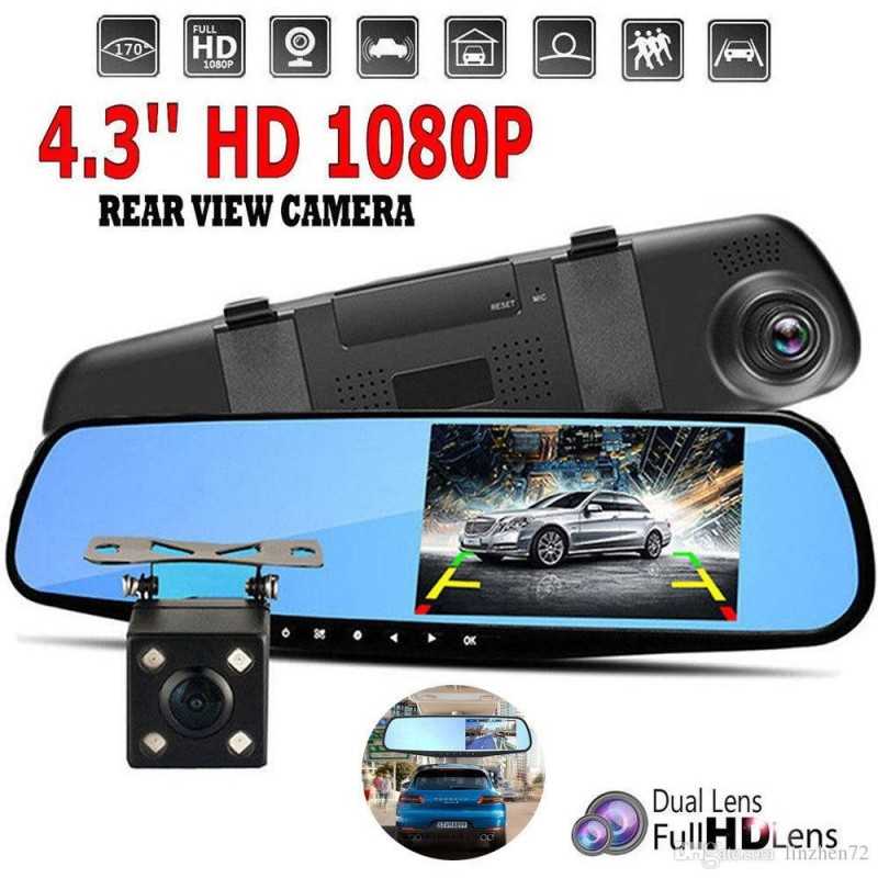 Caméra Voiture HD 4.3 pouces  écran 1080P rétroviseur DVR caméra