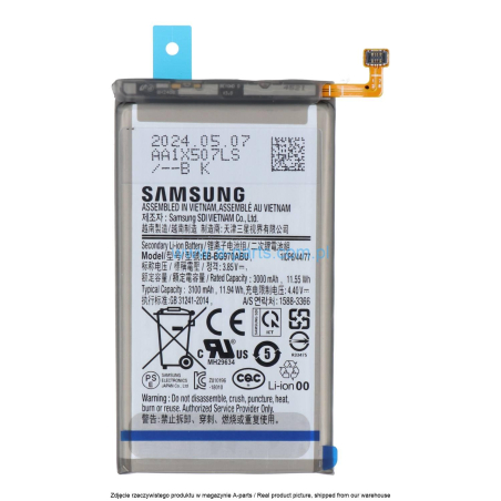 Batterie Samsung S10e G970 G970F EB-BG970ABU 3000mAh Original Quality