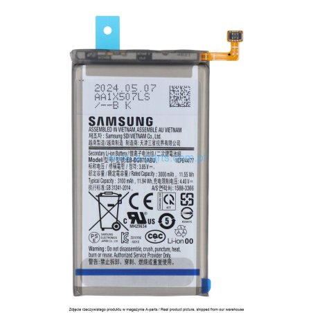 Batterie Samsung S10e G970 G970F EB-BG970ABU 3000mAh Original Quality