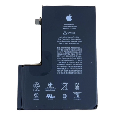 Batterie Iphone 12 Pro Max Apple Haute Capacité Batterie Iphone 12 Pro Max Original Qualité 3687 mAh